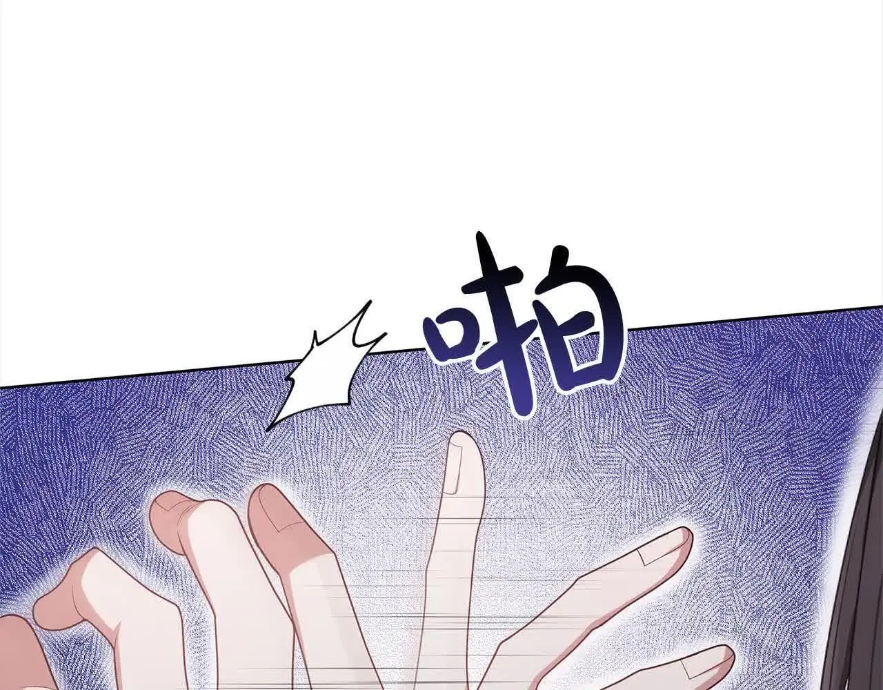 第11话 诋毁女儿的母亲74