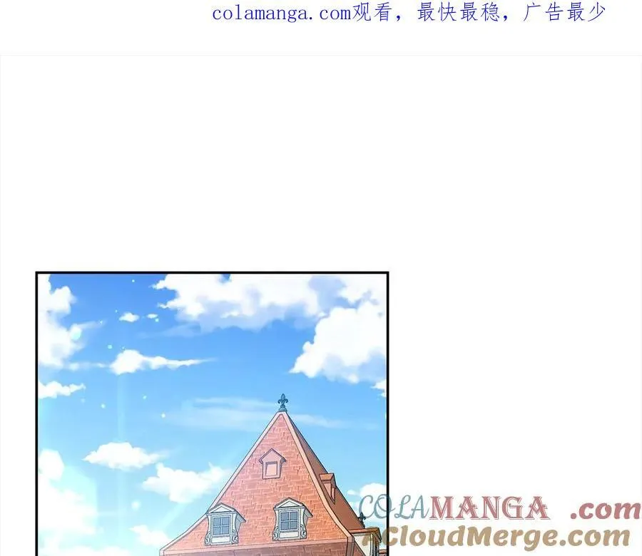 第48话 确定监护人关系0