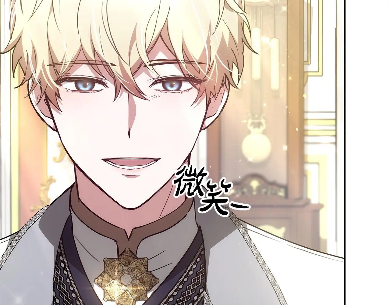第3话 偏心的父母31