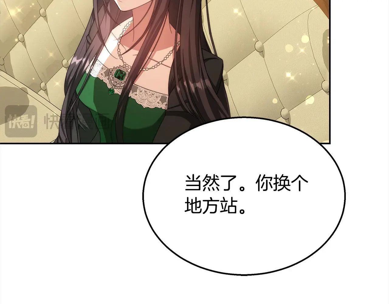 第35话 天才医生77