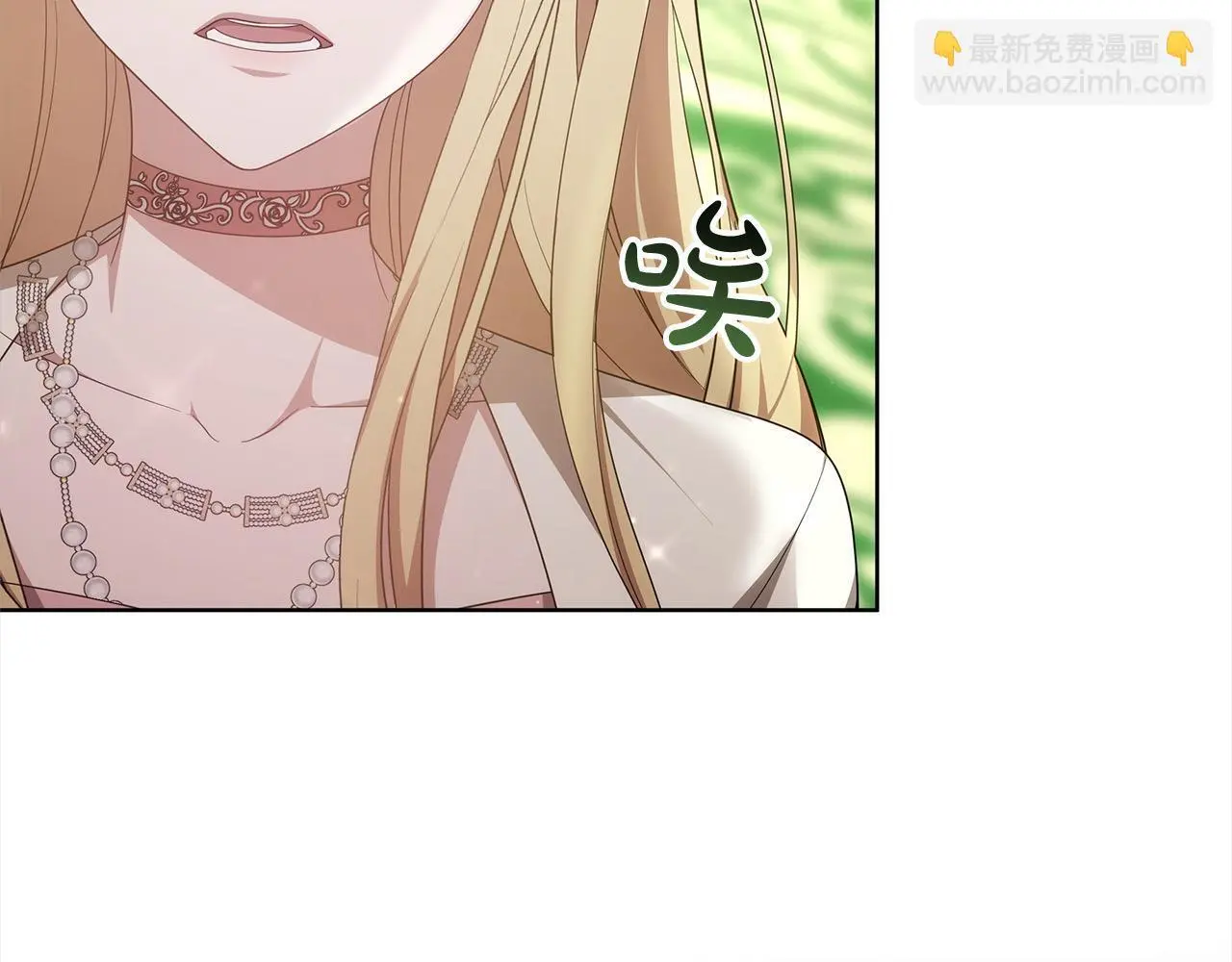 第5话 邀请函231