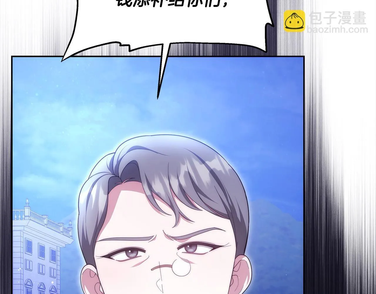 第46话 验证36