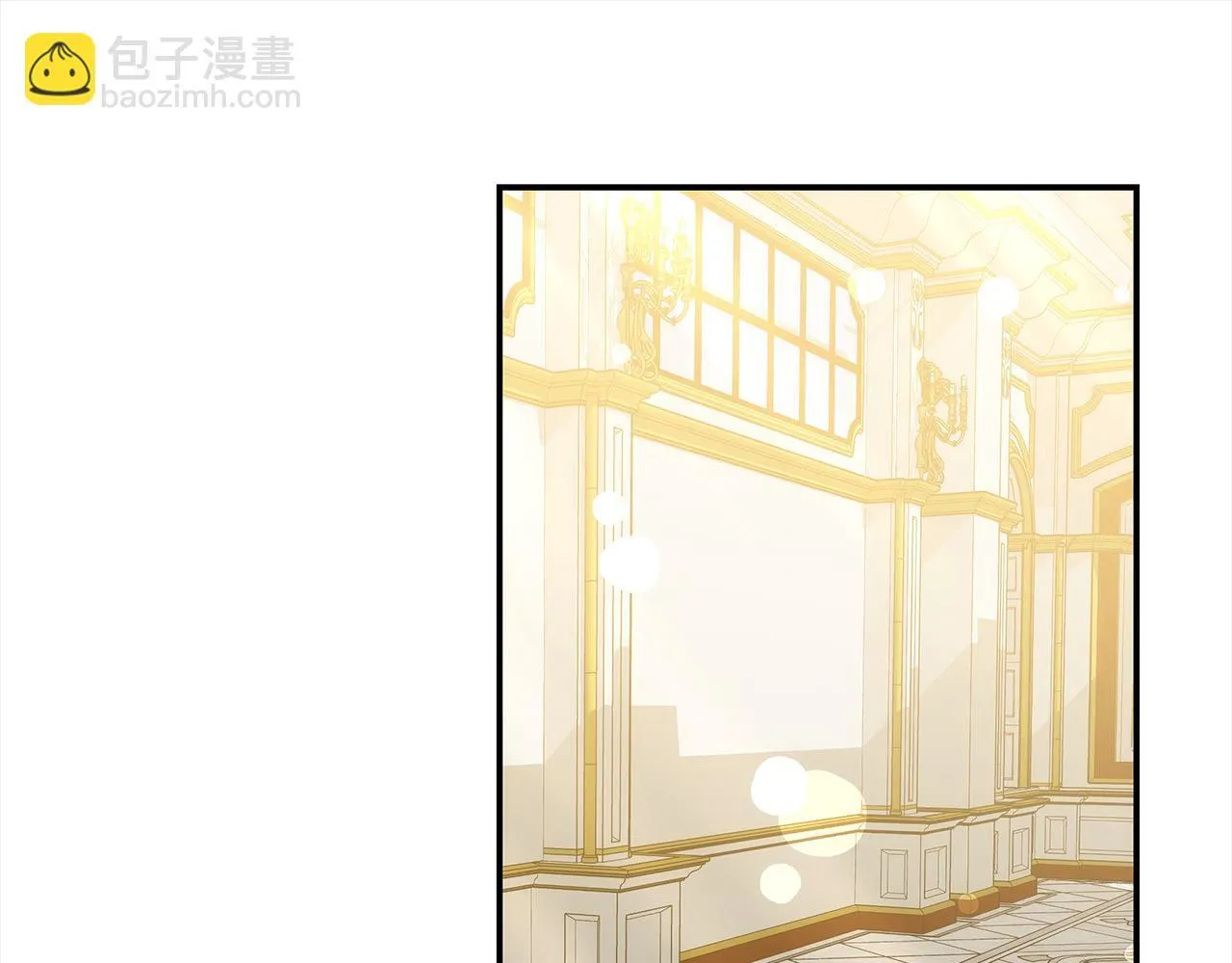 第38话 拍卖场71