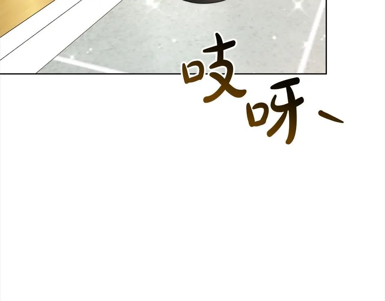 第6话 无能的父亲16