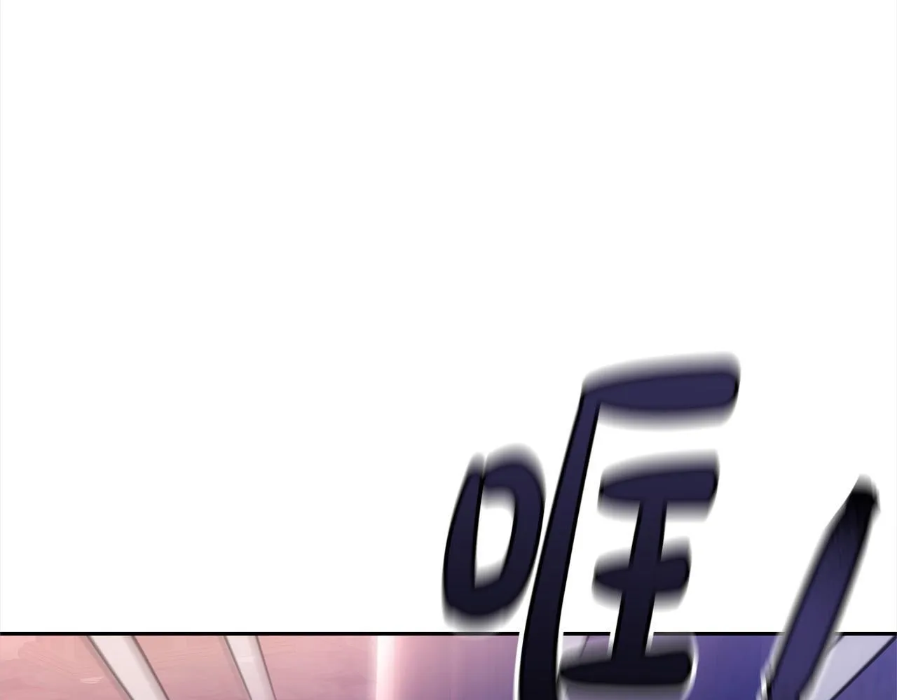 第52话 逃之夭夭132