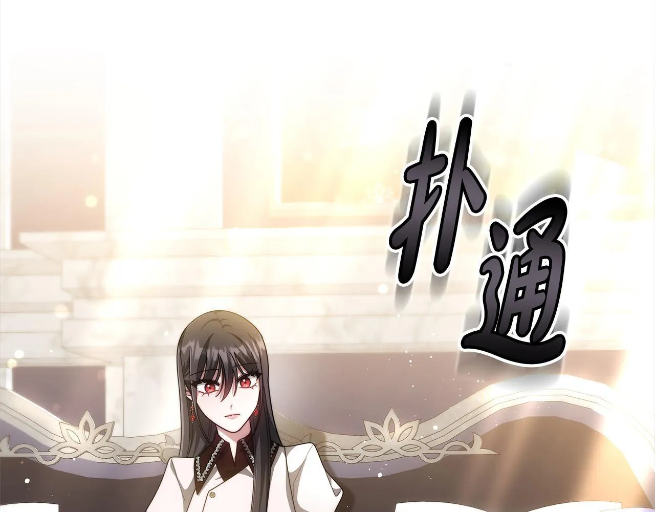第52话 逃之夭夭74