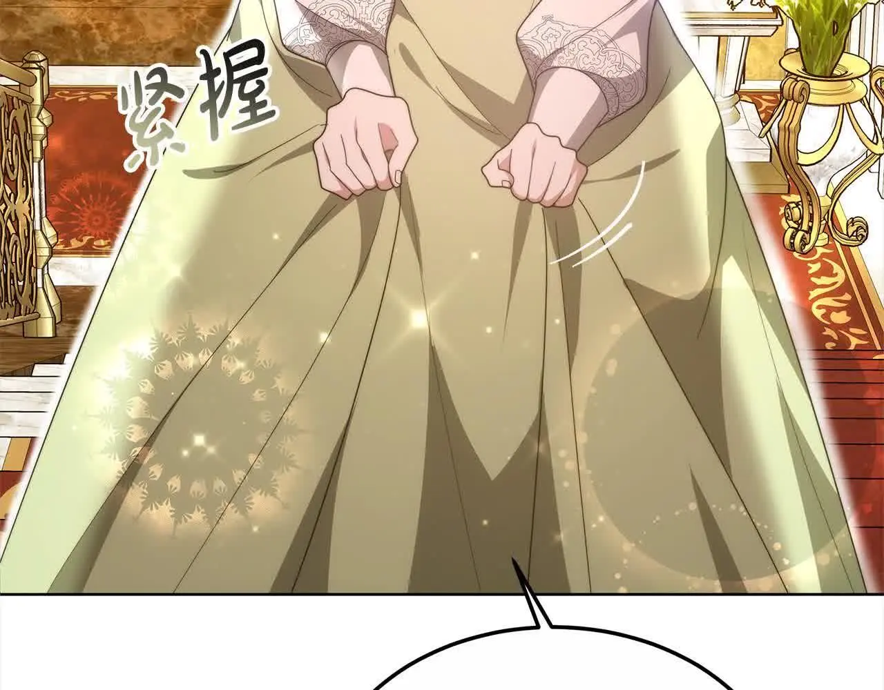 第15话 你把我当朋友了？172