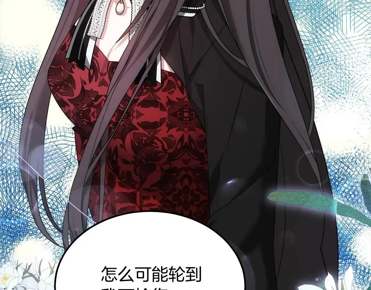 第36话 想当你的监护人100