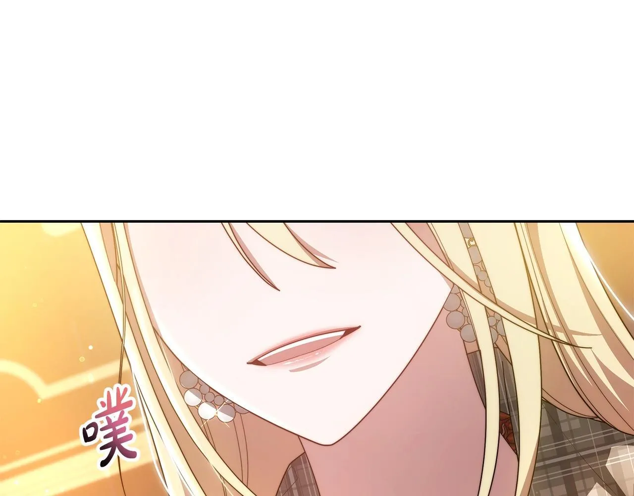 第54话 我很担心你186