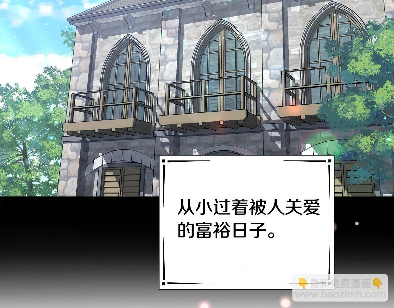 第45话 演员156