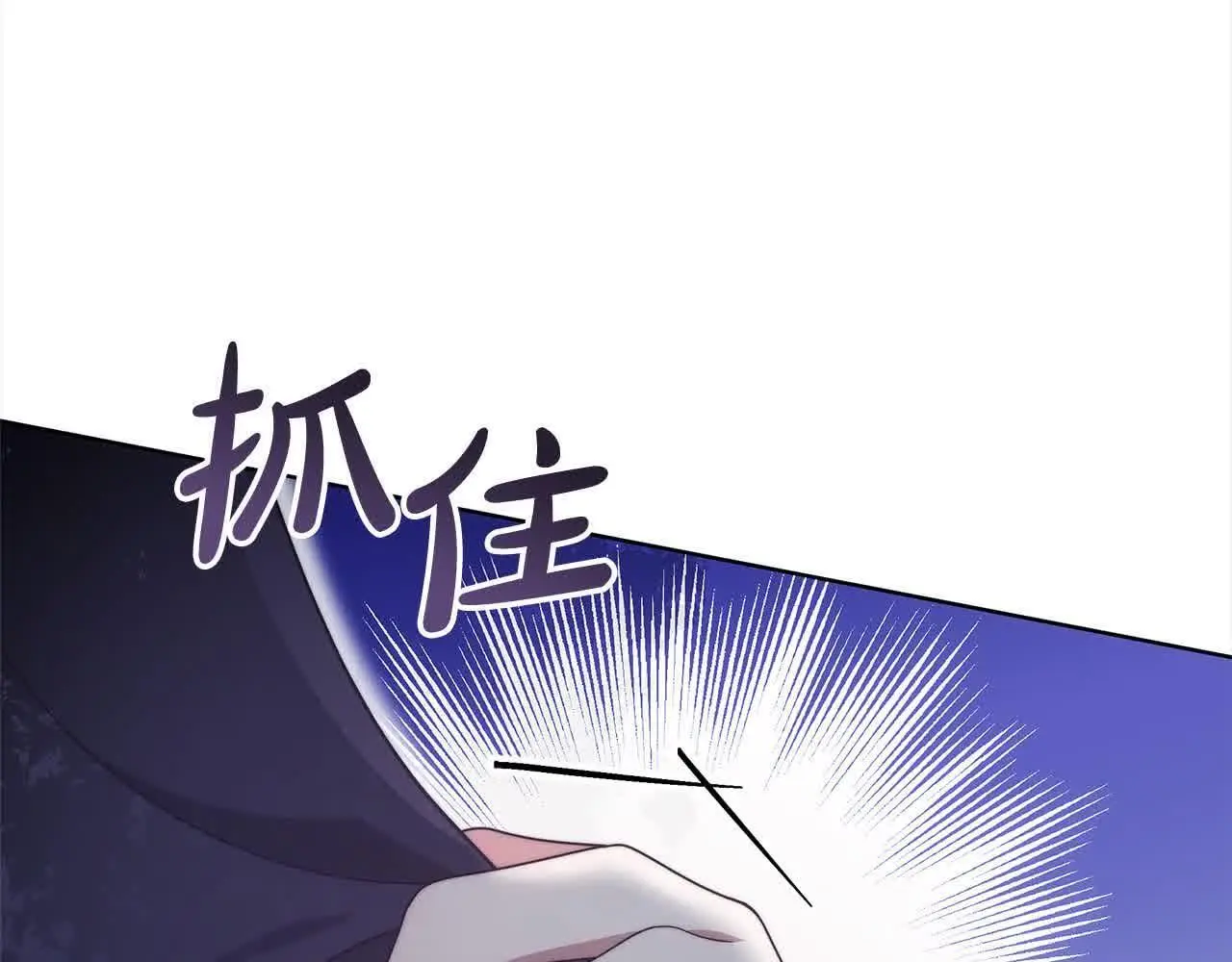 第12话 眼神不好的小孩95