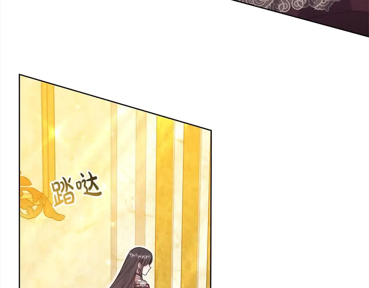 第15话 你把我当朋友了？129
