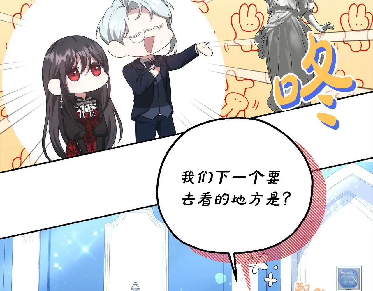 第35话 天才医生178