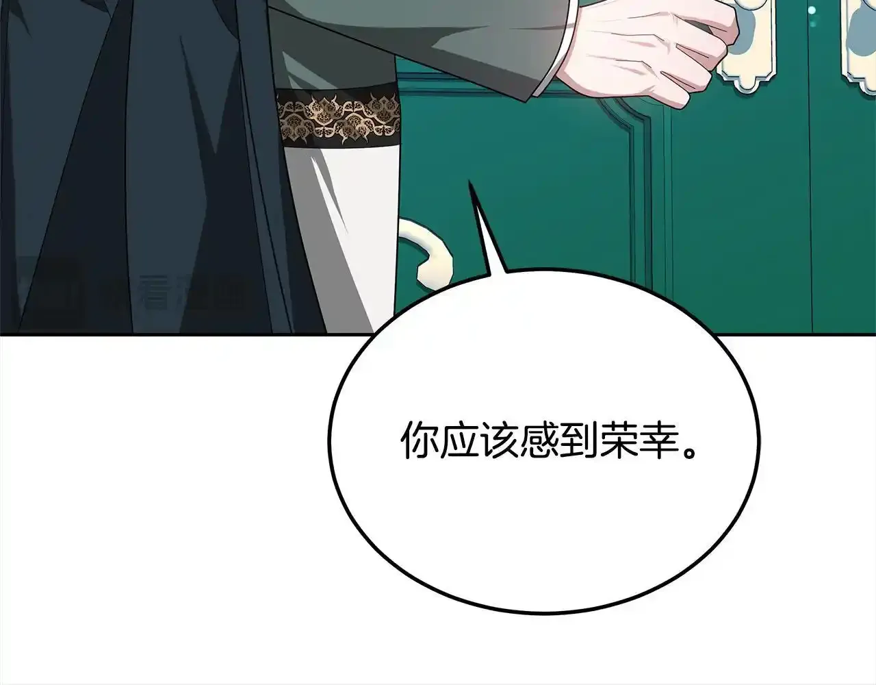 第36话 想当你的监护人53