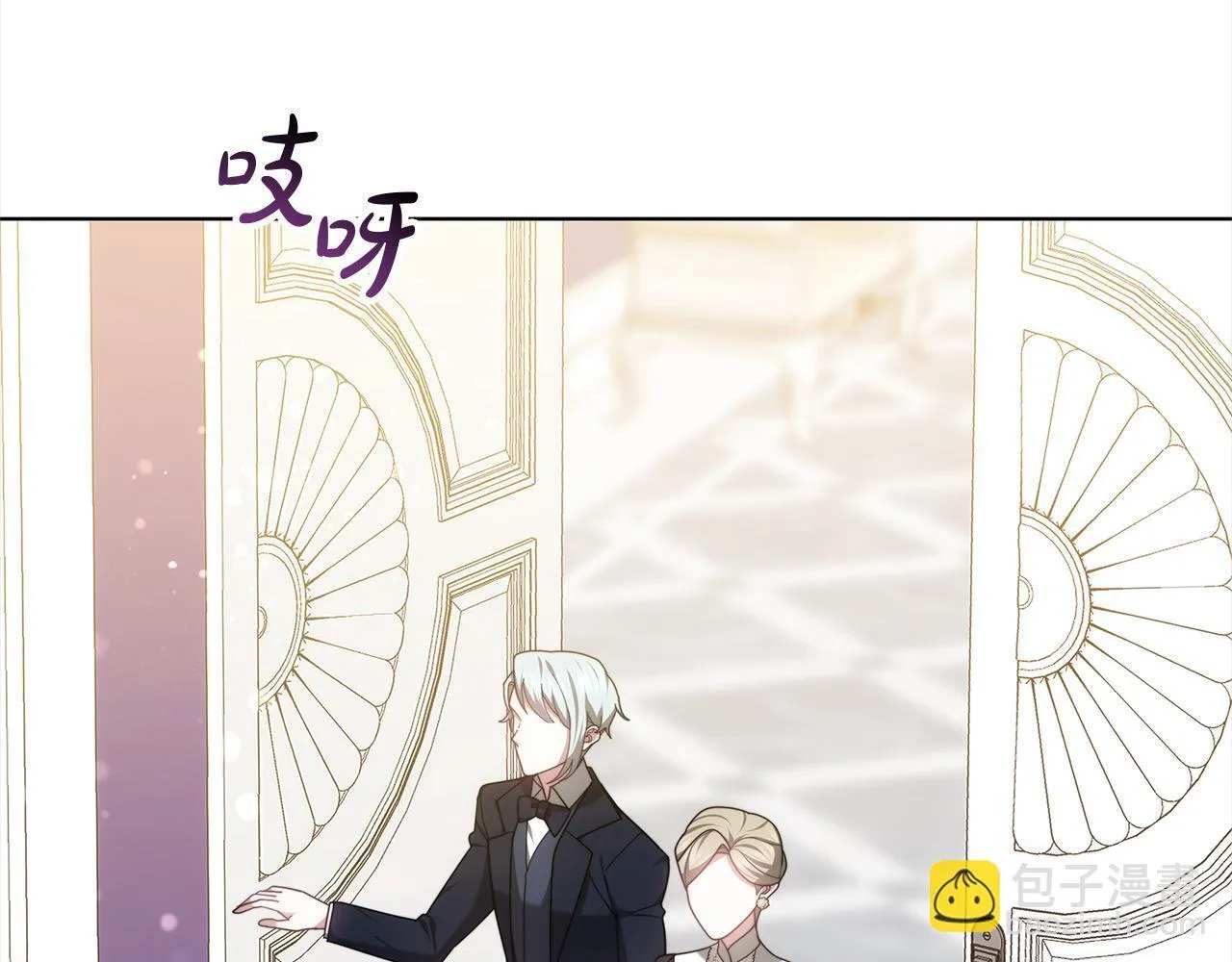 第43话 熟悉的感觉208