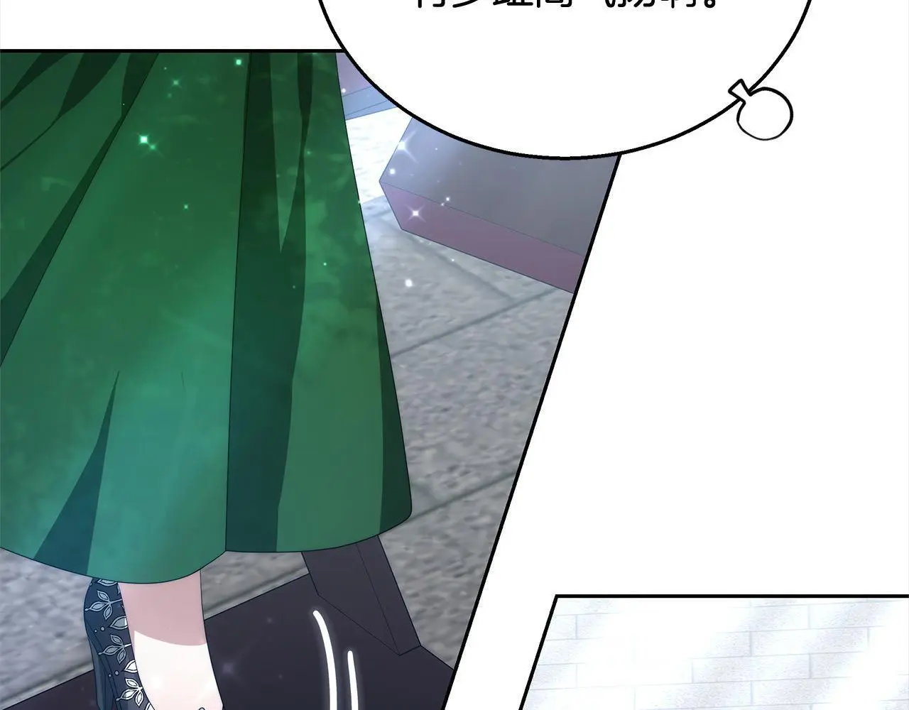 第35话 天才医生43