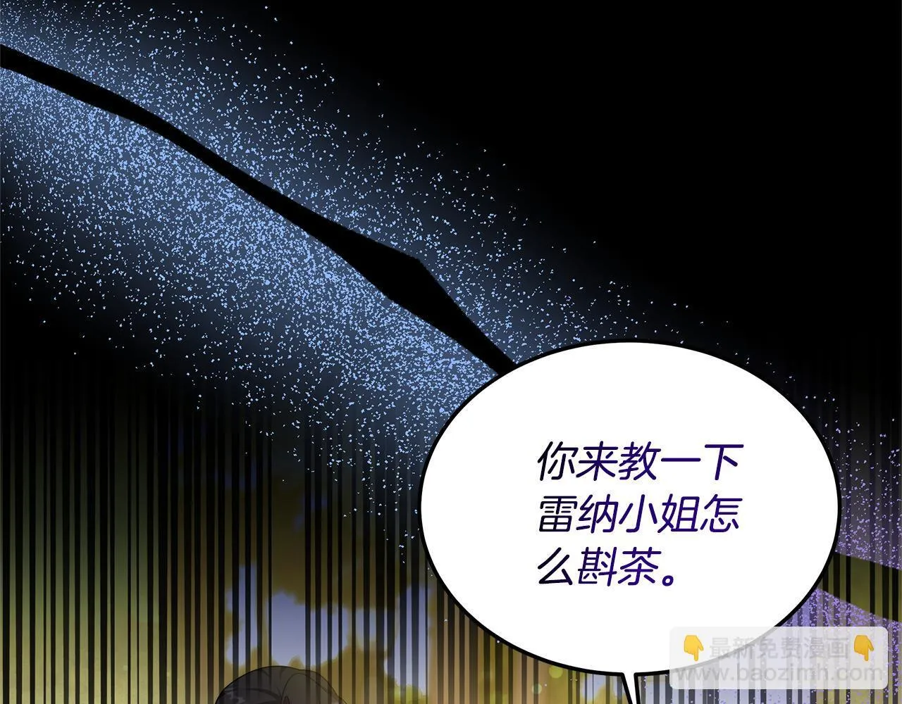 第56话 因为有你159