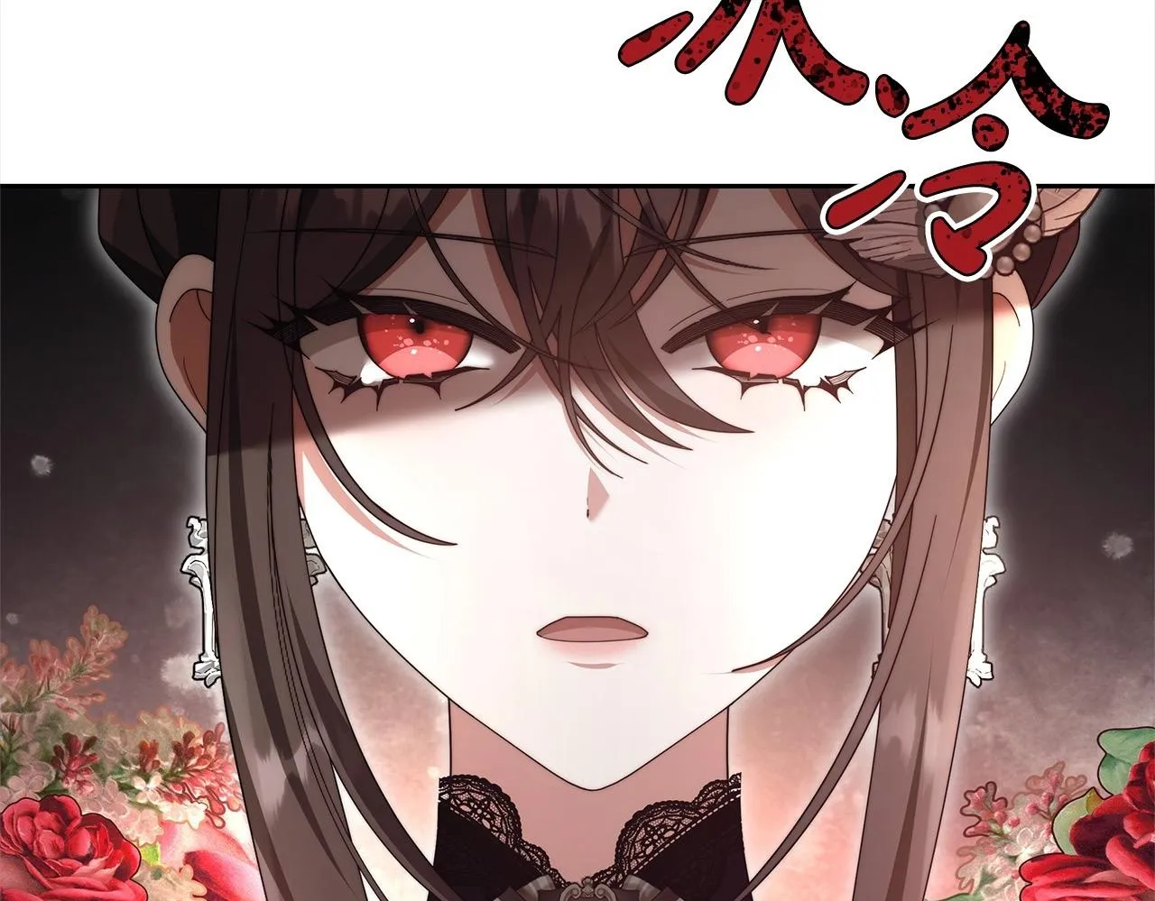 第37话 神医的替身49
