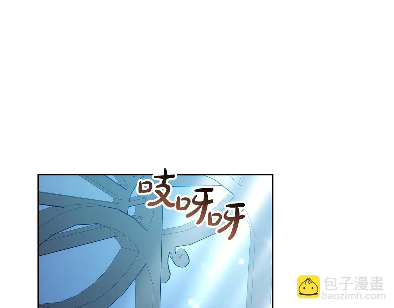 第57话 求求你忘掉220
