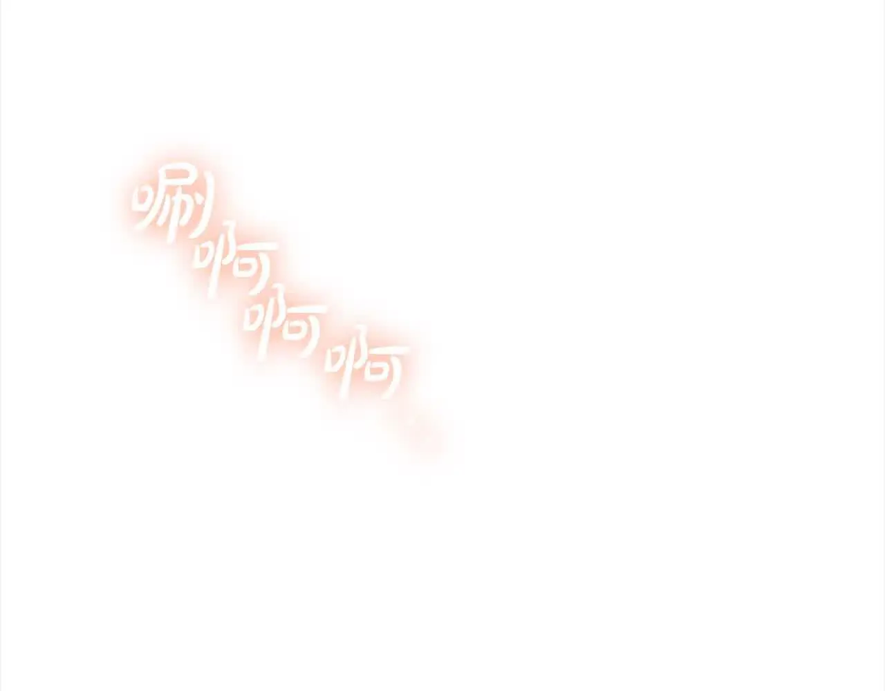 第9话 被诅咒的湖190