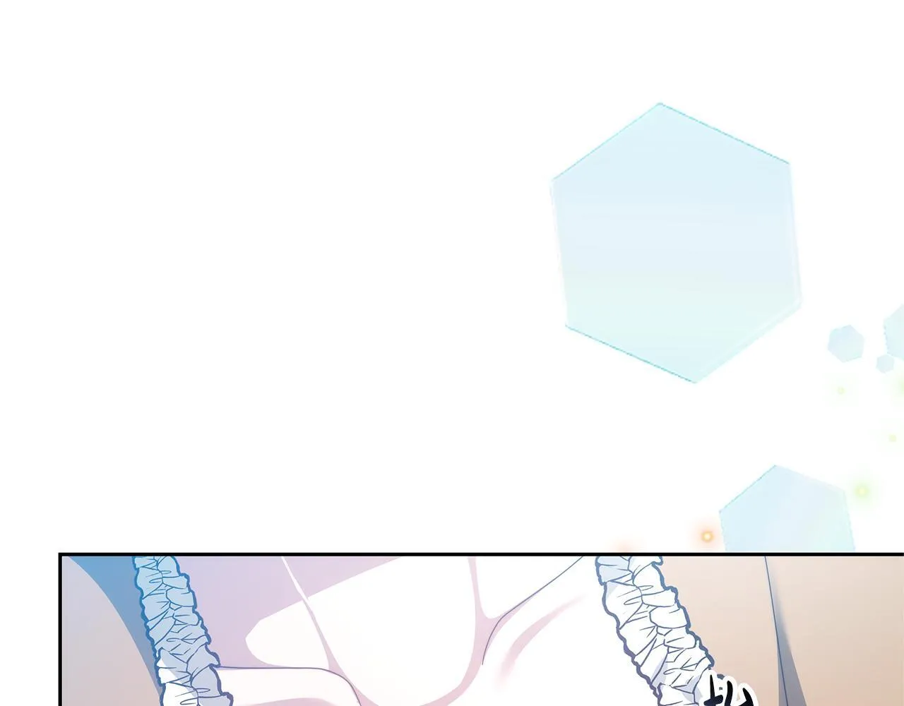 第57话 求求你忘掉213