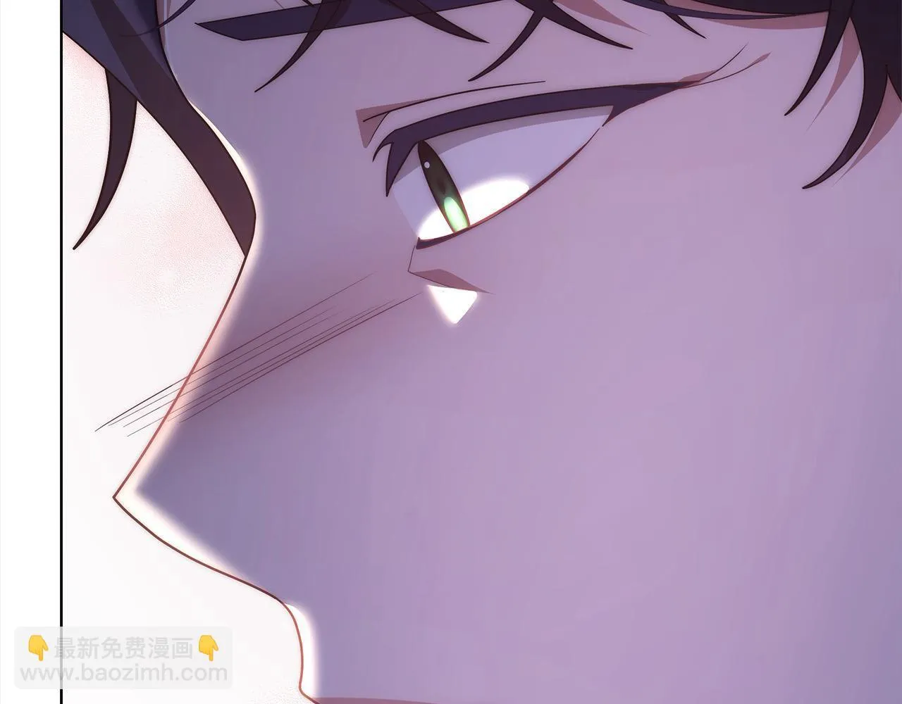 第42话 敢动我老婆？212