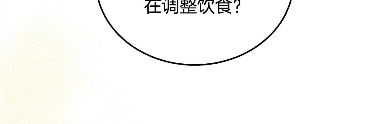 第45话 演员68