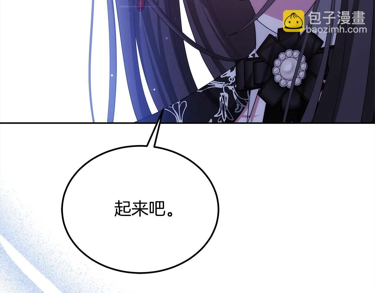 第46话 验证60