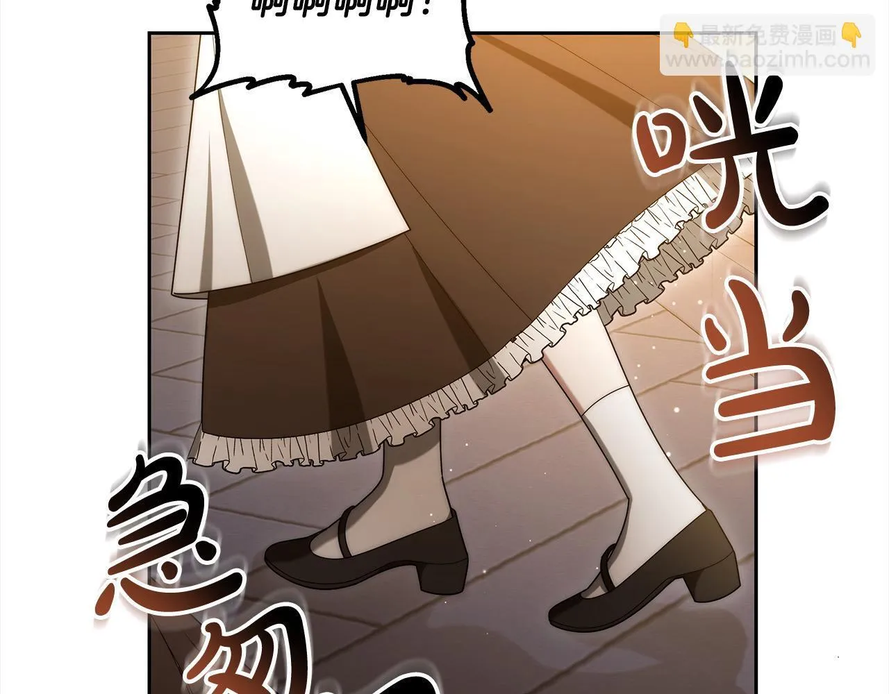 第53话 爆炸魔法104