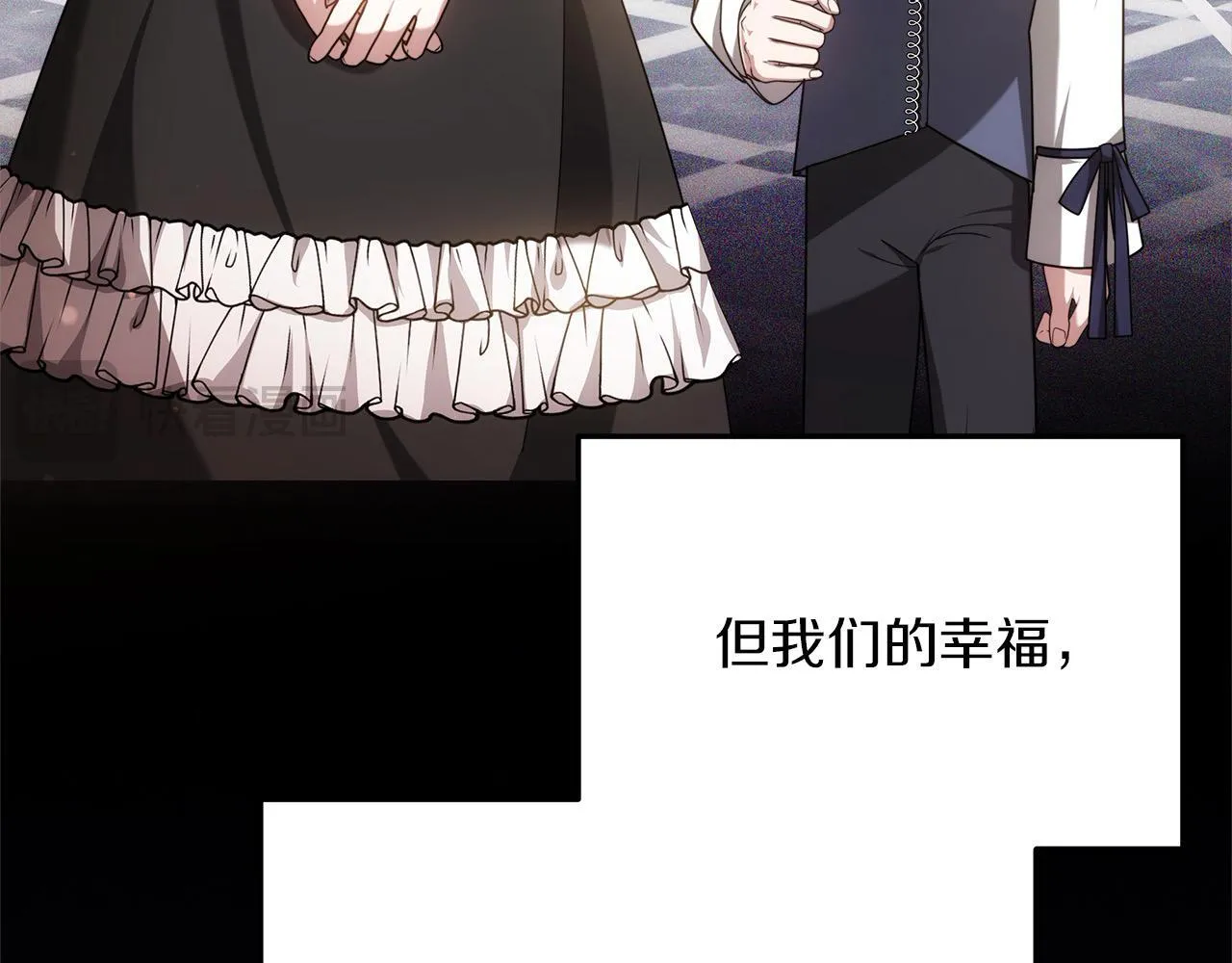 第43话 熟悉的感觉181