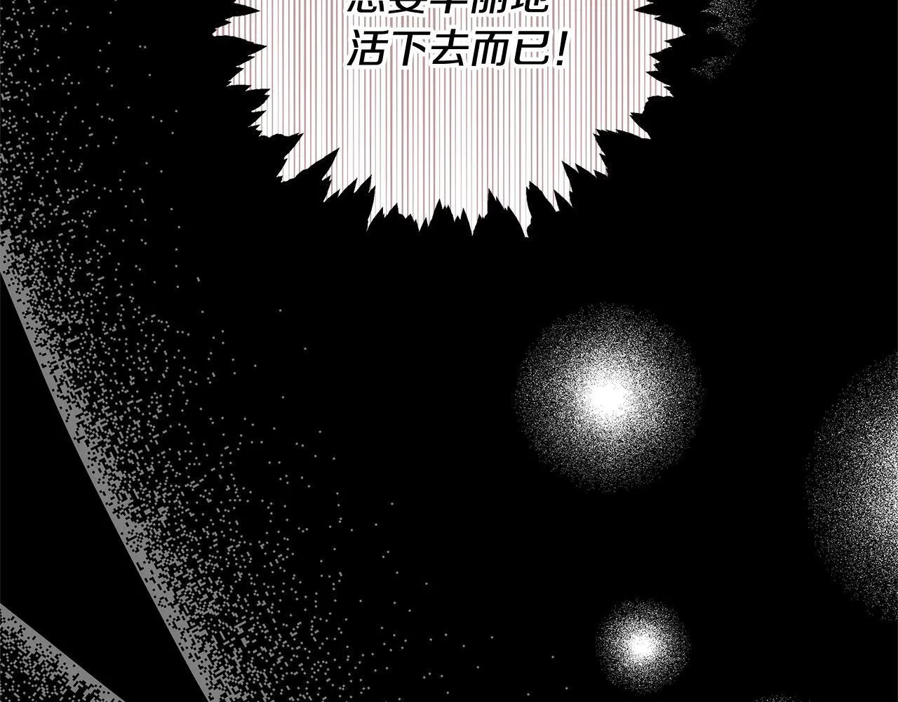第45话 演员151