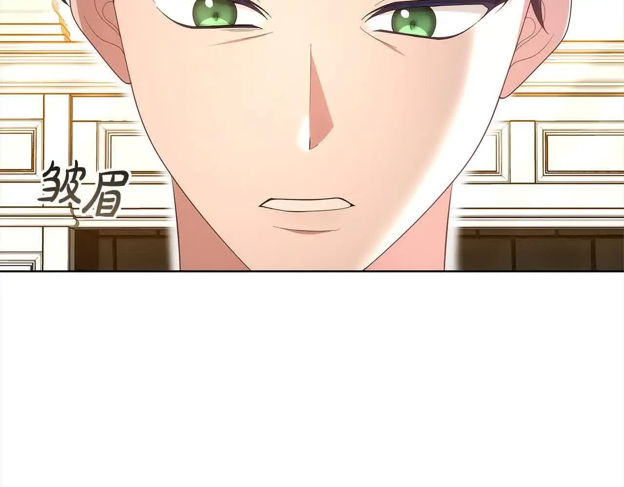第18话 约定11