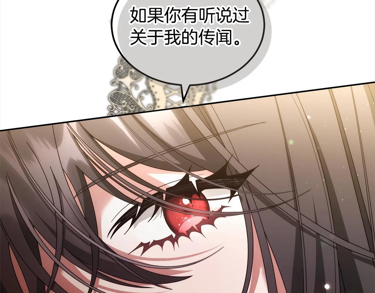 第52话 逃之夭夭80