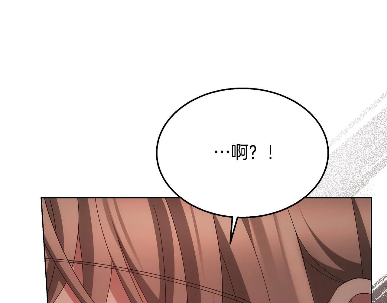第40话 可怜姐妹终团圆！153