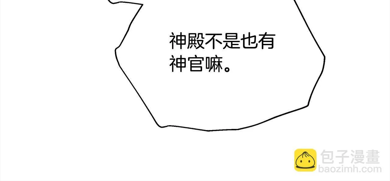 第45话 演员94