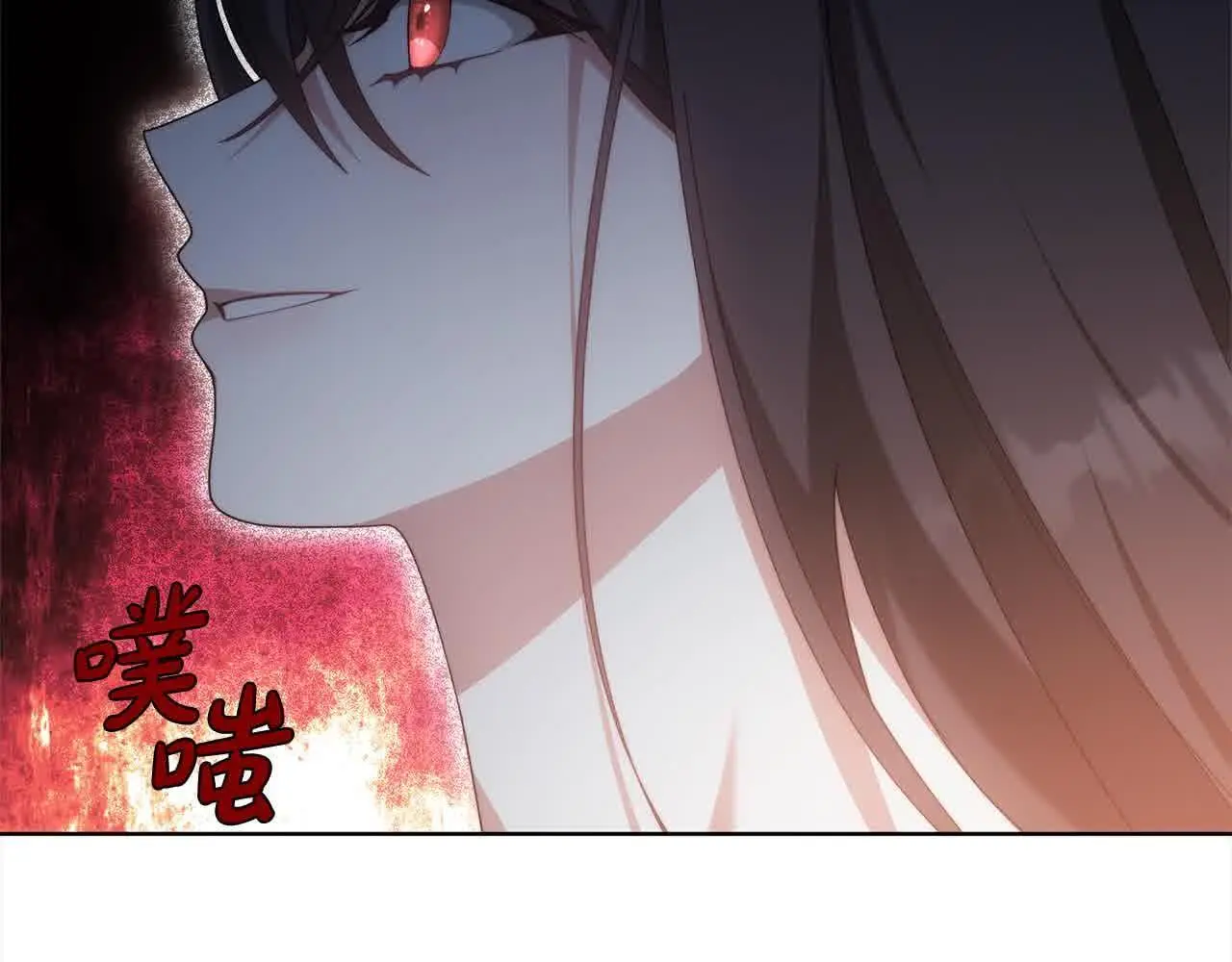 第19话 皇室宴会105