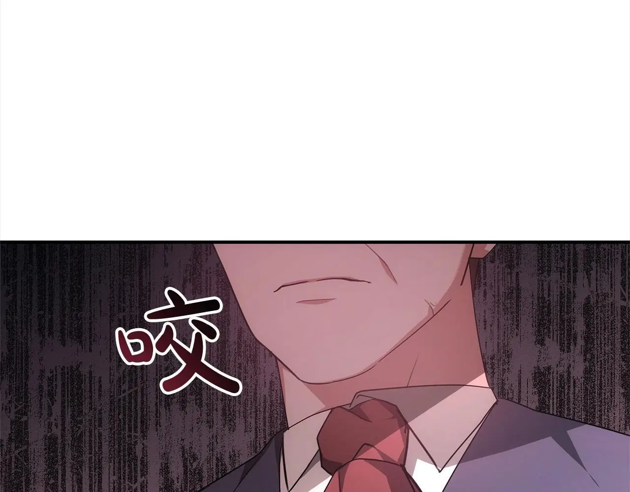第3话 偏心的父母148
