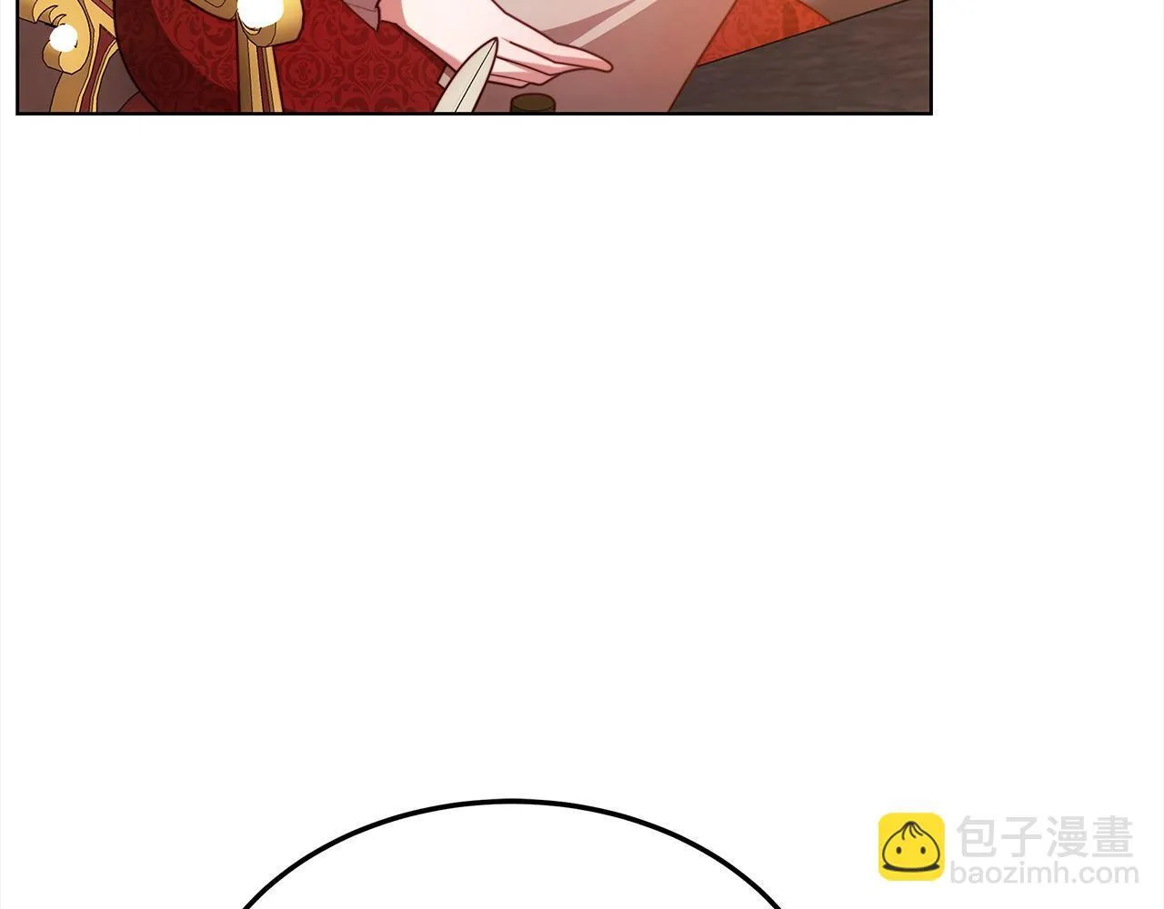第43话 熟悉的感觉7
