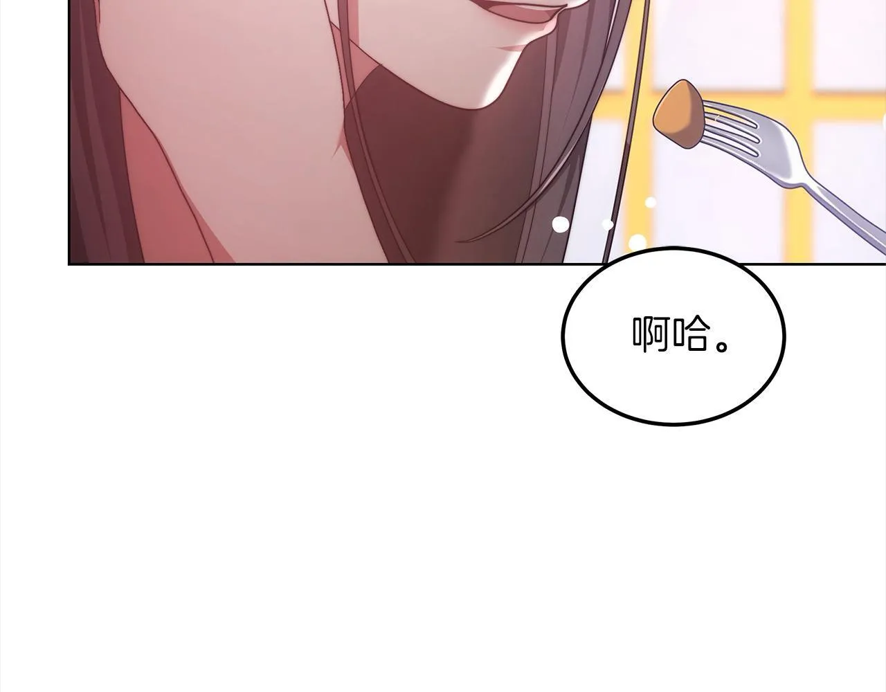 第43话 熟悉的感觉114