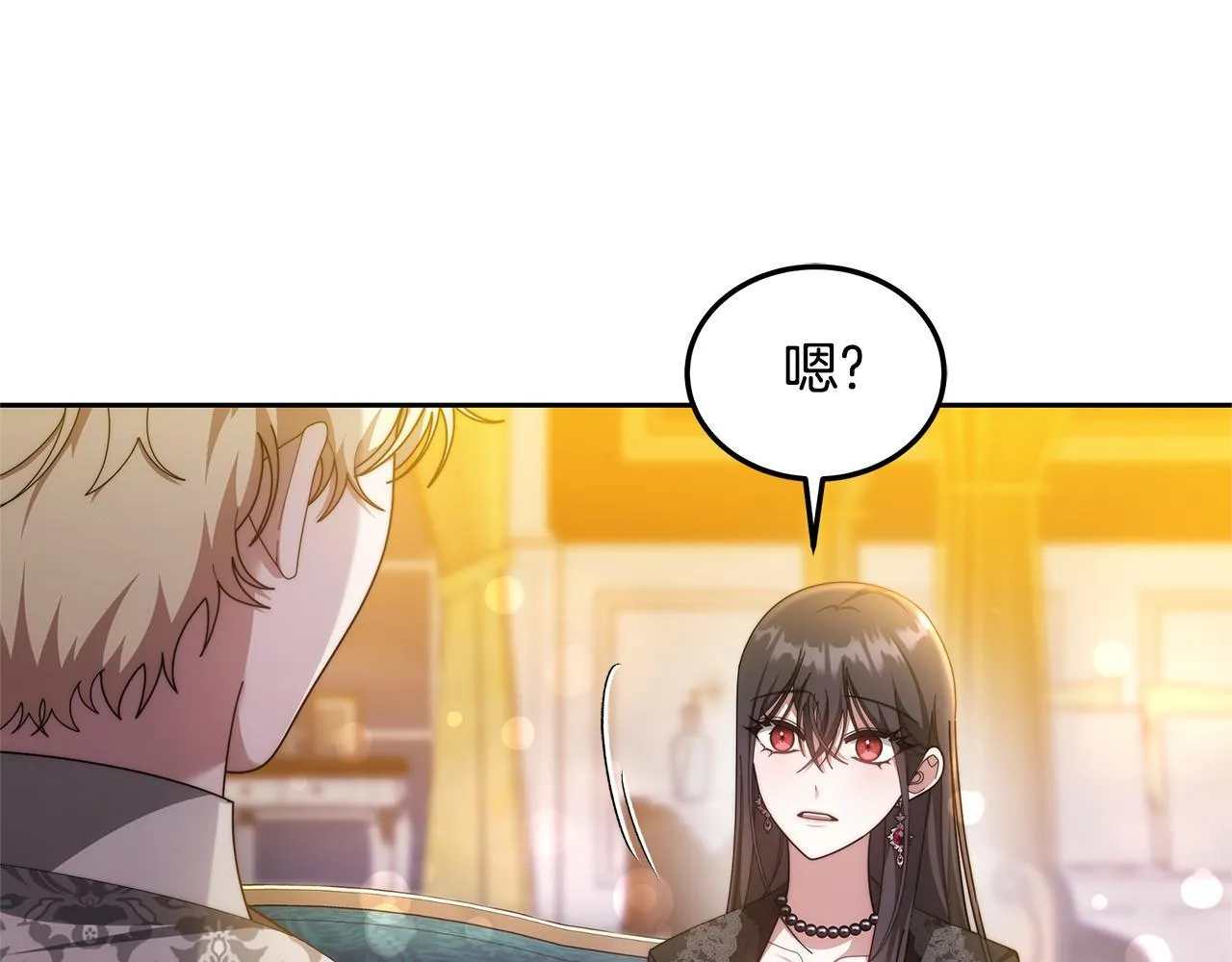 第56话 因为有你9