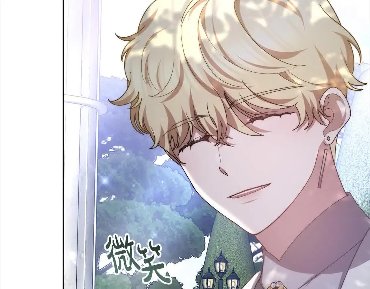 第15话 你把我当朋友了？204