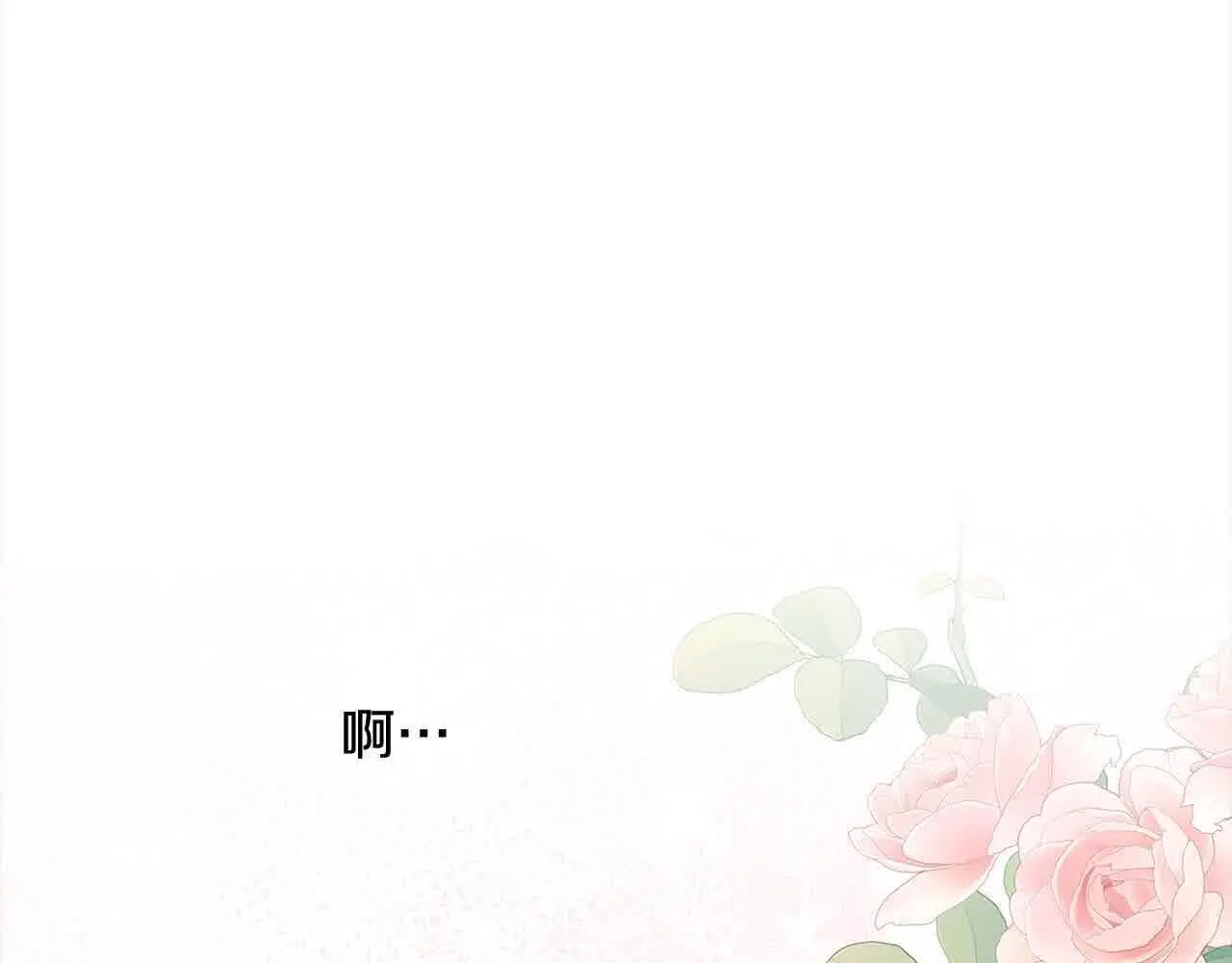 第16话 未来婆婆生病了148