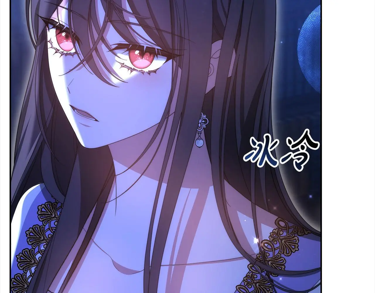 第27话 父母会担心我？41