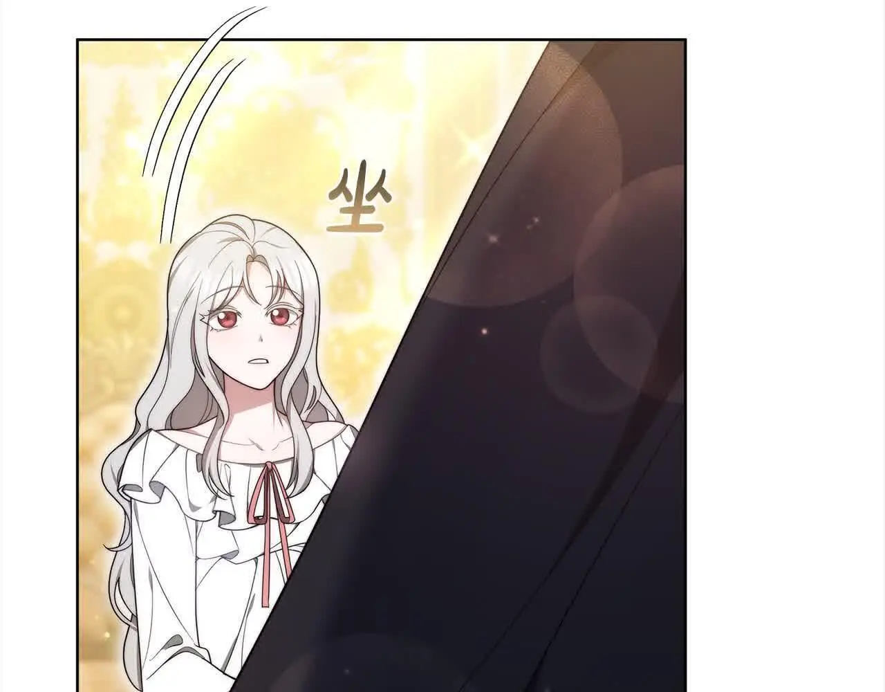 第14话 姐姐在维护我？21