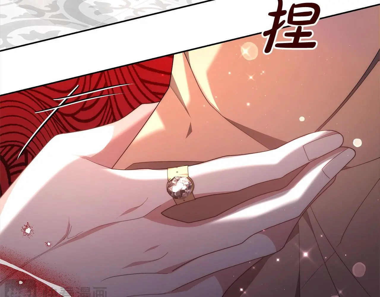 第33话 谁是你父亲！7