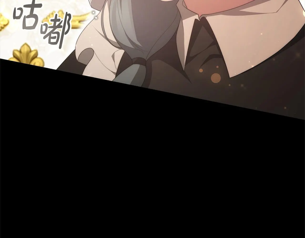 第29话 收买人心87