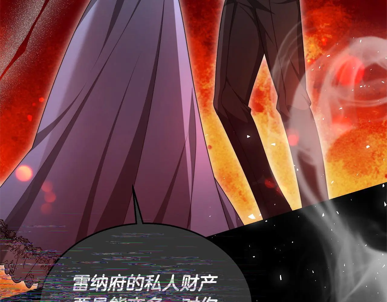 第34话 分别27