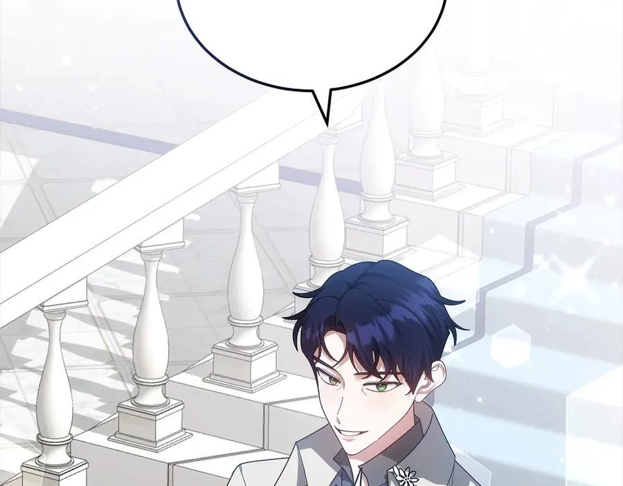 第49话 尽情利用我吧81