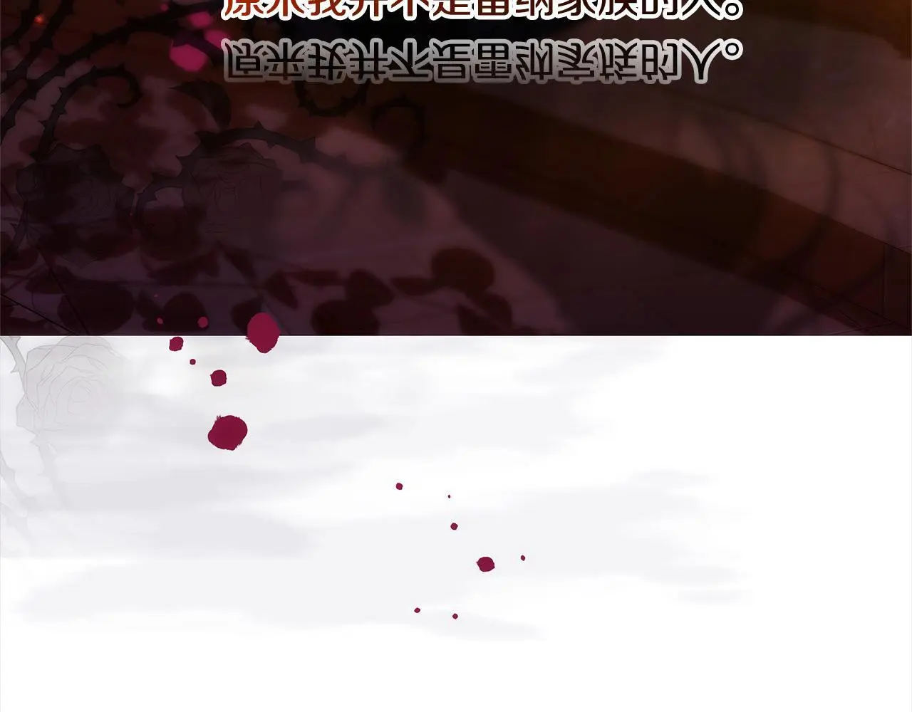 第34话 分别20