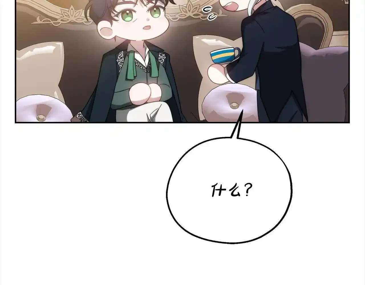 第36话 想当你的监护人119